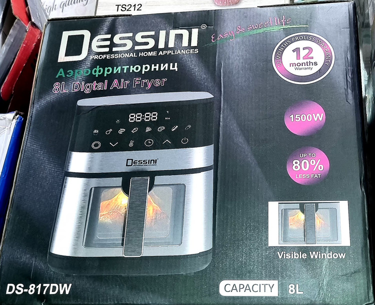 سرخ کن دسینی ۸ لیتر مدل DS-817DW