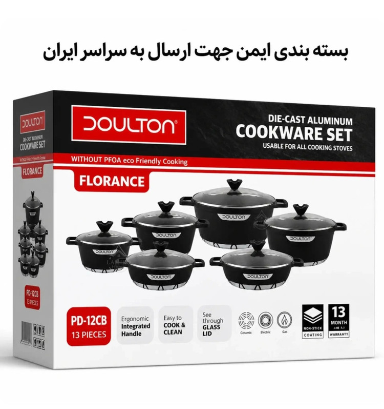 سرویس قابلمه دالتون مدل Florance سری c ظرفیت 12 پارچه