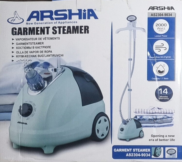 اتو بخارگر ایستاده عرشیا مدل AS2304-9034