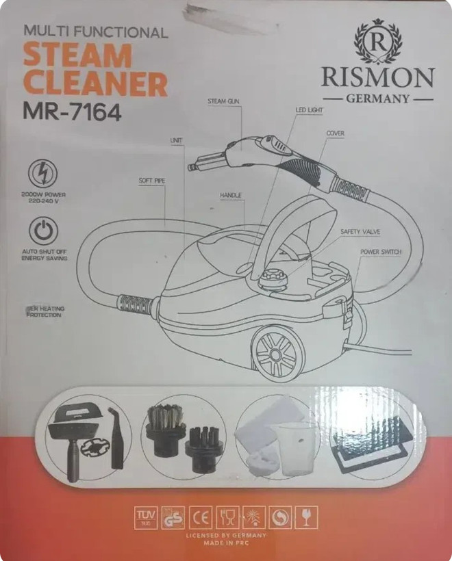 بخارشوی ریسمون (Rismon) کیف دار مدل 7164