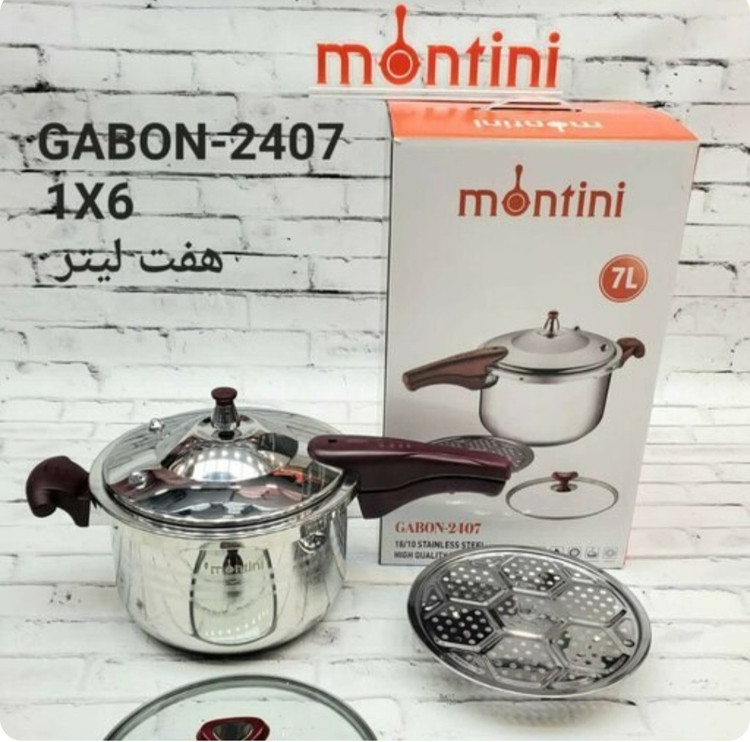 زودپز 7 لیتری مونتینی مدل GABON-2407