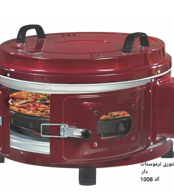 فر نوبل کینگ مدل NF-1008