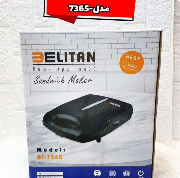ساندویچ ساز بلیتان مدل BT7365