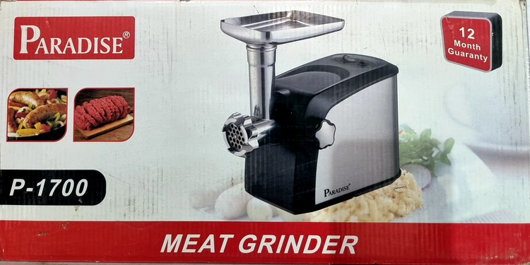 چرخ گوشت پارادایس مدل P-1700