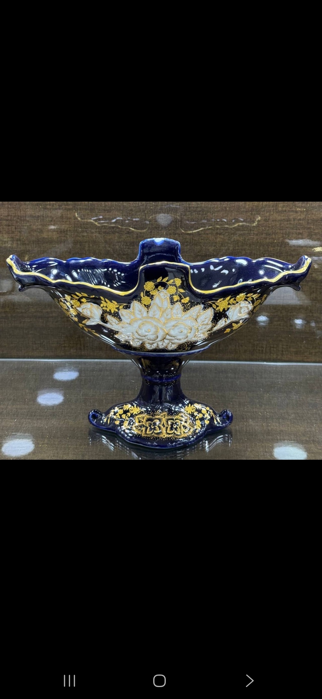 کشکول آجیل خوری پایه دار سورمه ای گل برجسته لب طلا